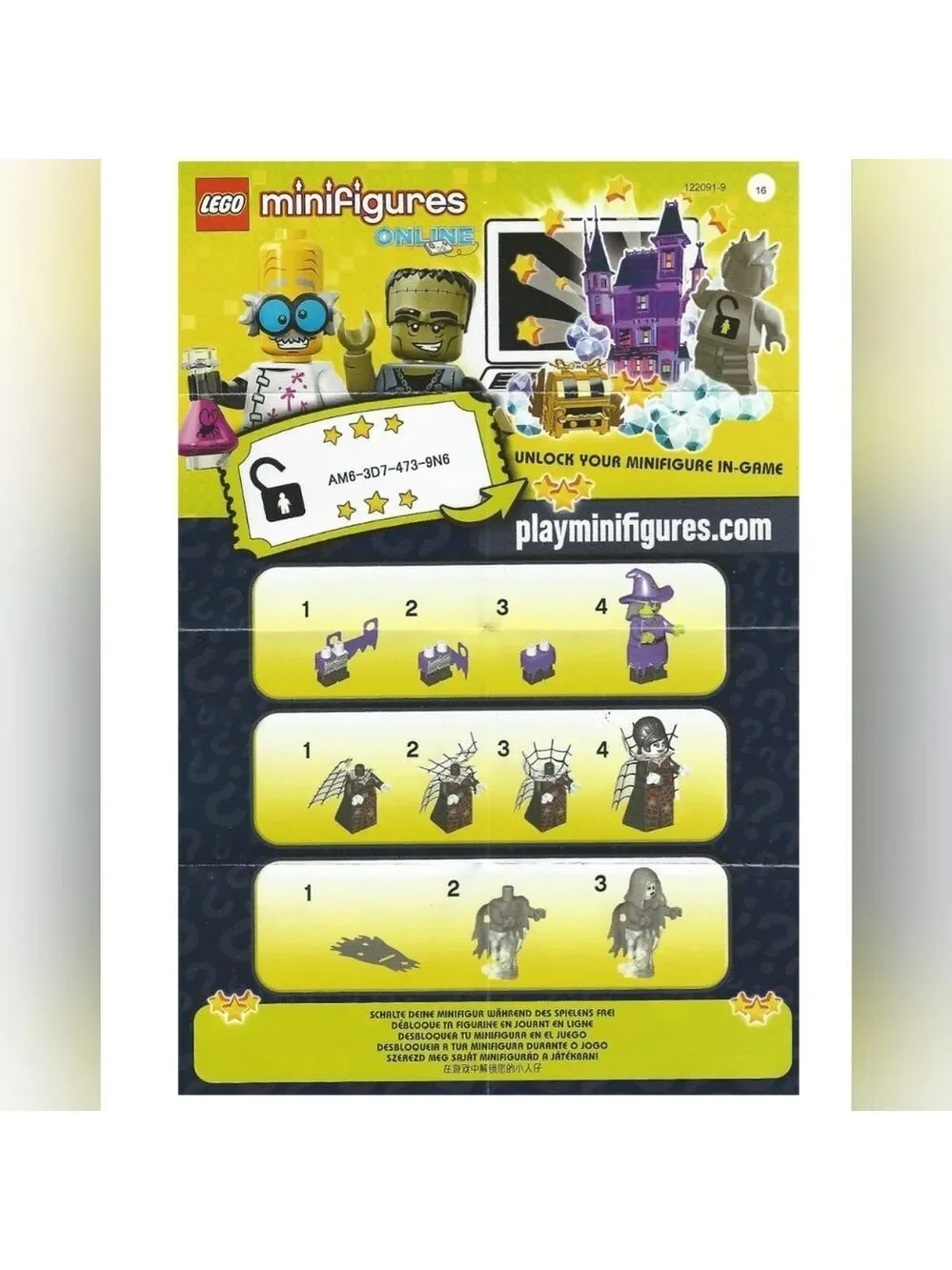 Lego Minifigures Series 14 Monsters #71010